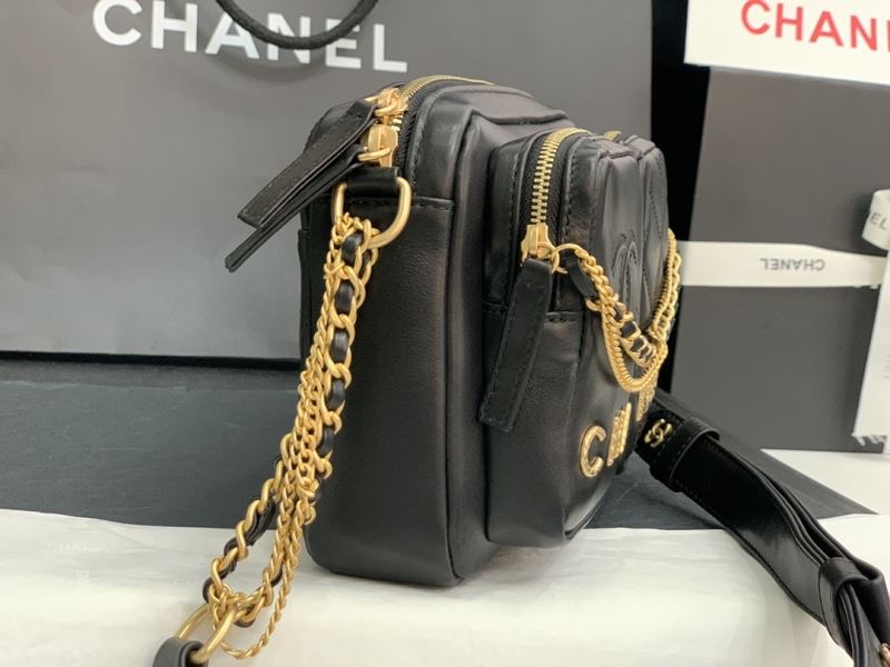 Chanel Stachel Bags